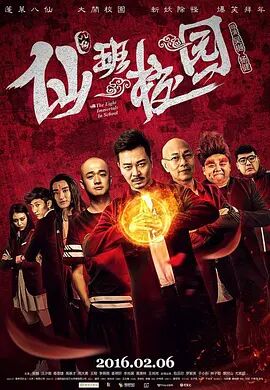 美女高清特黄a大片